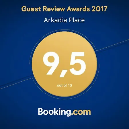 Arkadia Place Warsaw